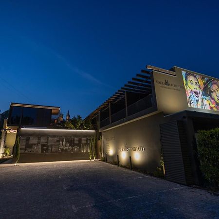 Vale De Sao Torcato Hotel Rural Guimaraes Exterior photo